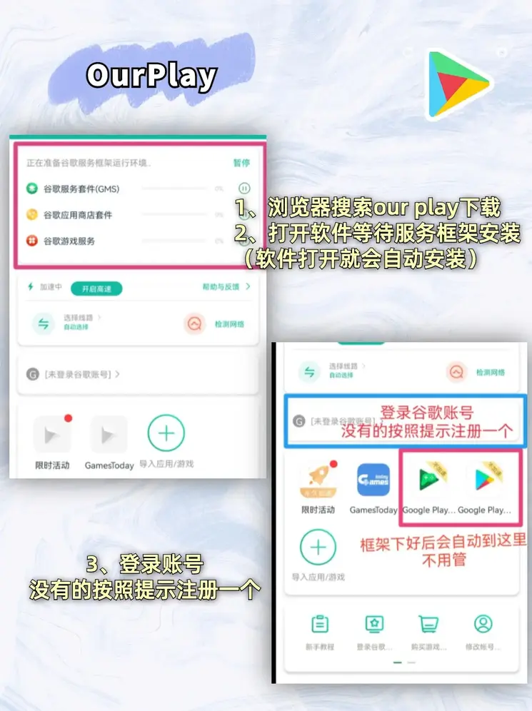 凤凰体育官网官网截图1